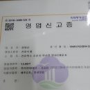 선하식품 이미지