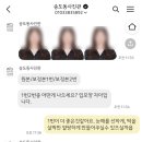 송도동사진관