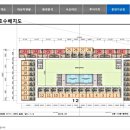 문영퀸즈파크배곧오피스텔 이미지