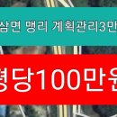 남부커피호프 이미지