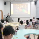 그림책과 함께하는 환경이야기 이미지