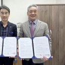 전라남도 지체장애인협회 곡성군지회 이미지