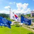 한국융합경영연구개발원 교수신문