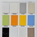 개포119안전센터 이미지