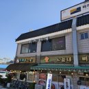 커피허유 네이버블로그