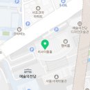 첼로공인중개사사무소 이미지