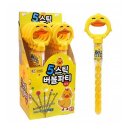 오리파티 쇼핑하우