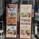 충정로 티스토리