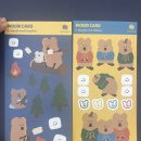 (주)스카이투어 이미지