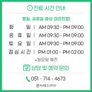 미테크성형외과의원 이미지