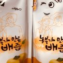 도담농원 이미지