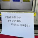 갤러리주유소 이미지