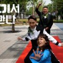 만나곱창 이미지