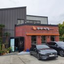 함지박속흑돼지 이미지