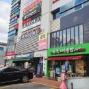 충무로양곱창 | 창원 봉곡동곱창전골, 충무로38양곱창 본점 다녀 온 후기