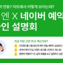 J.K 펫샵 이미지