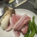 금돼지가든 | 강남역 삼겹살 맛집 강삼가든 흑돼지삼겹살 후기