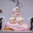메리다