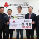 우리천막 이미지