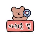 더치엔커피 이미지