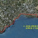 신산교차로 4 이미지