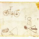 코덱스자전거 이미지