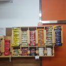 삼성호낚시슈퍼 이미지