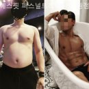 에스핏 퍼스널 트레이닝 이미지