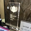 CU통원동원리조트점 | 통영 동원리조트 경험한 그대로 후기-주니어스위트룸 &amp; 부대시설