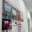 위례보컬입시학원 첫 자작곡까지 완성하게 된 레마실용음악학원 후기