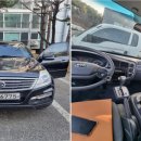 디에스모터스