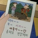 노산지 | [제주] 소고기내장탕 해장국 찐맛집 산지 해장국 : 노웨이팅후기
