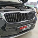 연수동 494 | 인천랩핑 시흥랩핑 구월동랩핑 → 쏘렌토 그릴 크롬죽이기 스키드 플레이트 블랙 유광 랩핑