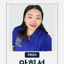 오션키즈 동대문센터 이미지