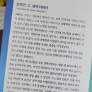 어린왕자 시골집 이미지