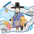 선화통신