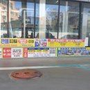 쌍용셀프주유소 이미지