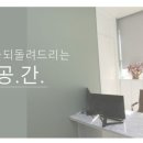 예스피부과의원 이미지