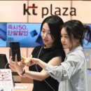 DC클럽할인매장 이미지