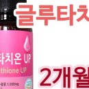 닥터제이코리아 이미지