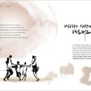 (주)국민 이미지