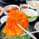 남도국밥 | 울산 굴화 돼지국밥 맛집, 블루리본 9년 연속 남도돼지국밥 솔직 후기