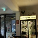 POBI | 홍대 크리스마스 연말 데이트 하기 좋은 와인바 포비 합정 내돈내산 후기