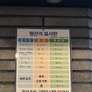 한고기축산 이미지
