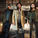 베테랑  공인중개사사무소 이미지