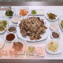 국수랑족발이랑 이미지