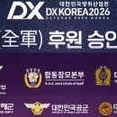 아시아연예이벤트 이미지