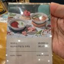 샤브올데이 서울 신내점 | 서울특별시 중랑구 신내동 "샤브올데이 서울신내점"