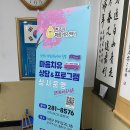 금암동사무소 이미지