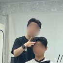 바버김 | 서면바버샵 남자머리 잘하는곳 킹스그룸 엘로바버 솔직후기